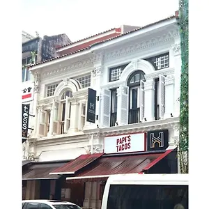 Aparthotel Heritage Collection On Seah - Mobile App Check-in